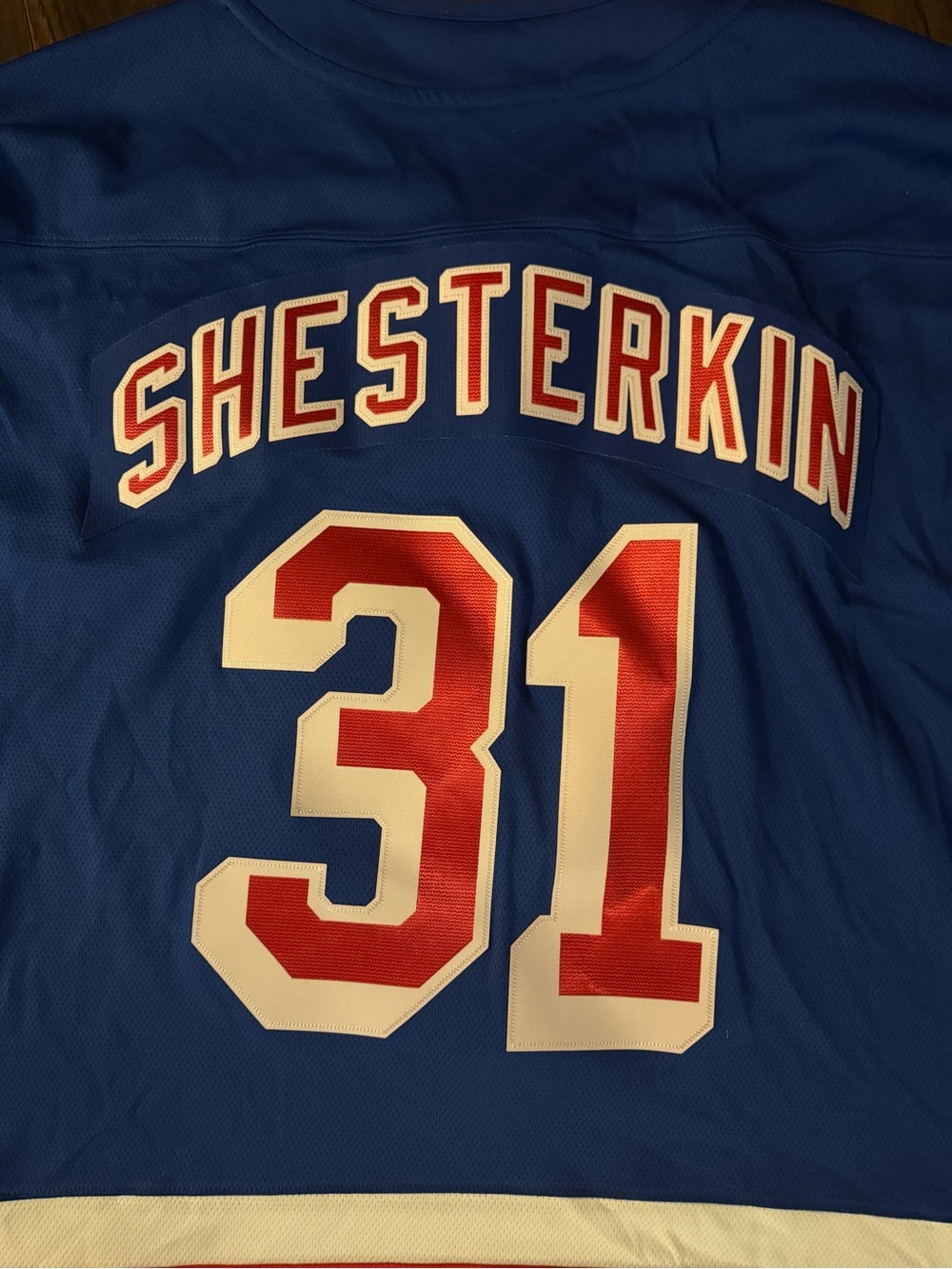 New York Rangers Igor Shesterkin #31 Fanatics Jersey XXL Like New - Picture 8 of 14
